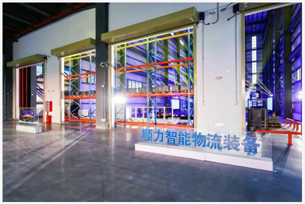 Sunli Intelligent Logistics Sunli Intelligent Logistics