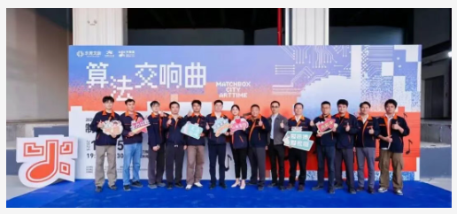Sunli Intelligent Logistics Sunli Intelligent Logistics