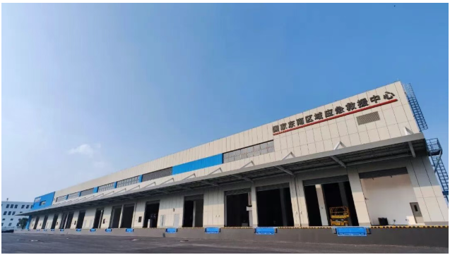 Intelligent High‑bay Warehouse