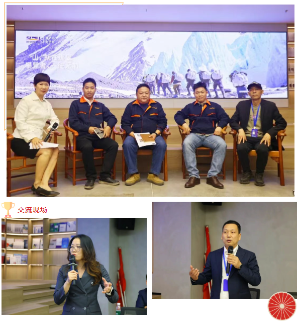 Sunli Intelligence