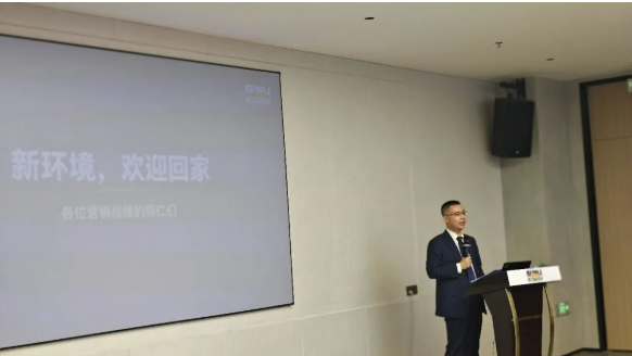 Sunli Intelligence