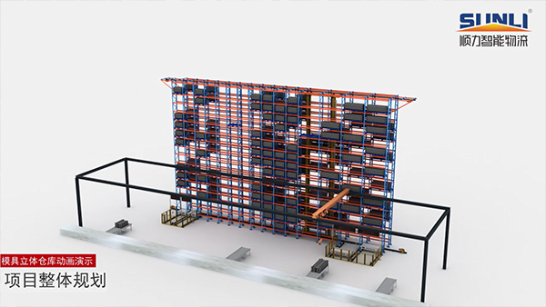 Linnen Mold Warehouse with Expanded Loading Capacity