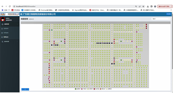 F-RCS: Four-directional Shuttle Vehicle Scheduling System (Simulation)
