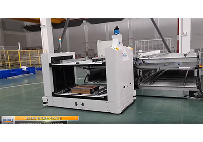 Light-load roller-mounted AGV for transporting semi-finished products