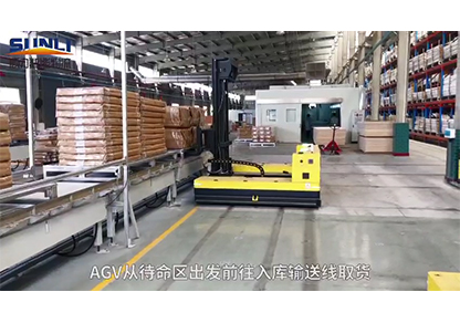 Unidirectional pick-and-place AGV for transporting plates