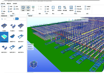 Smart logistics animation simulation software