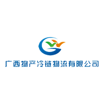 Guangxi Agricultural Products Cold Chain Logistics