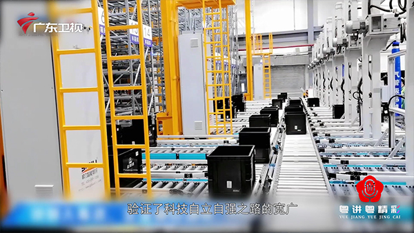 Material box carton conveying line