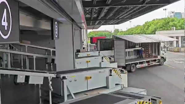 Extensible loading conveyor
