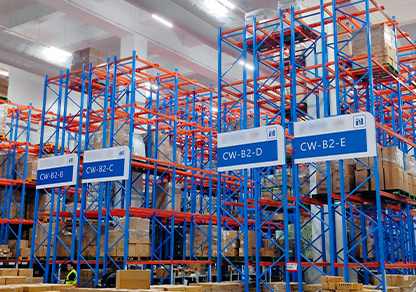 Huixian Cold Chain Warehousing Center
