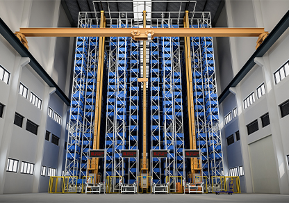 Anyang Iron and Steel Vertical Storage Facility