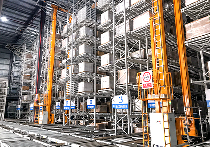Meizhe International Intelligent Warehousing Center