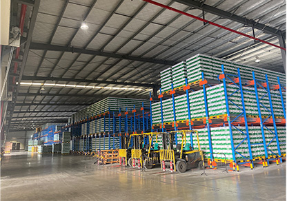 Huarun Yibao Logistics Center