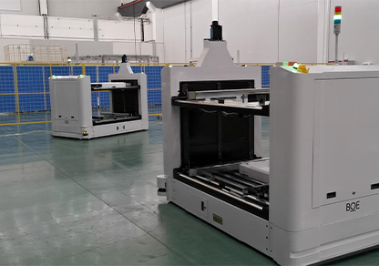 BOE Intelligent Factory