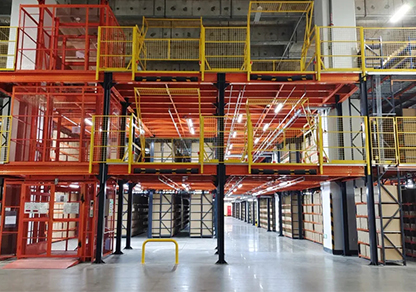 Anta Logistics Warehouse Center