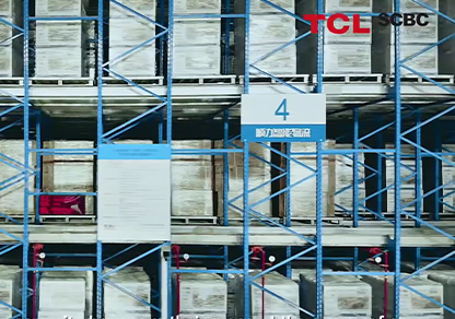 TCL Intelligent Factory