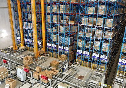 Sanxiong Aurora Intelligent Factory