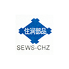 住润部品.png