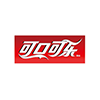 可口可乐.png