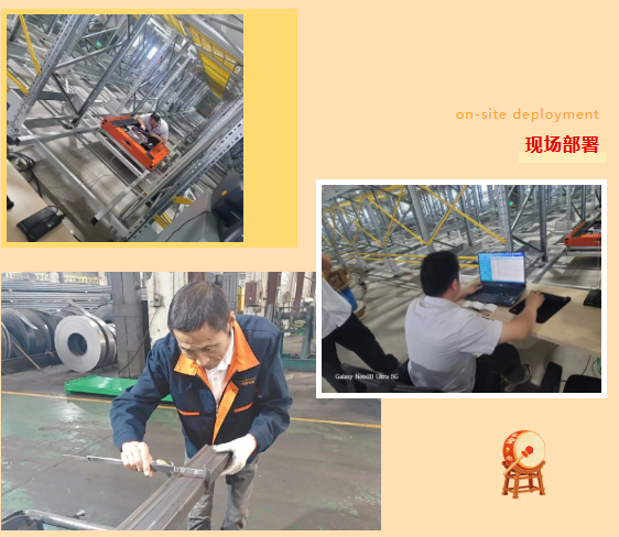Sunly Logistics