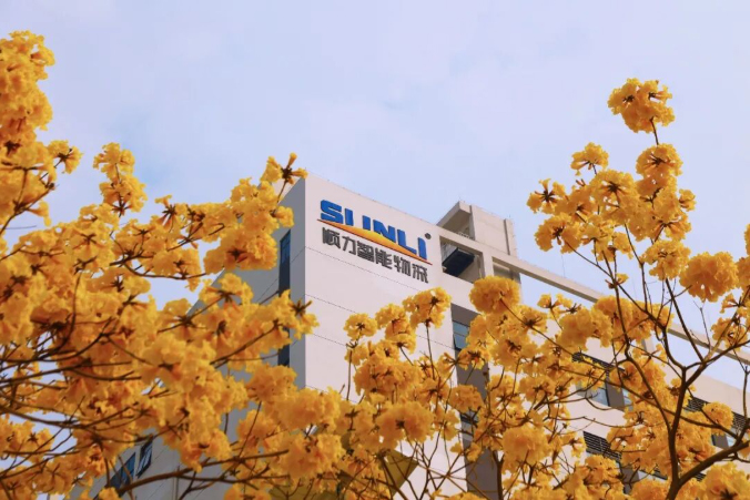 Sunly Logistics