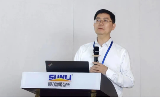 Sunly Intelligent Logistics