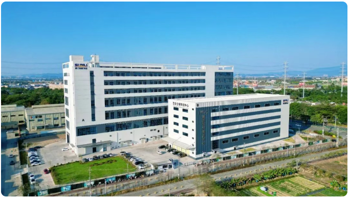 Sunly Intelligent Headquarters Base